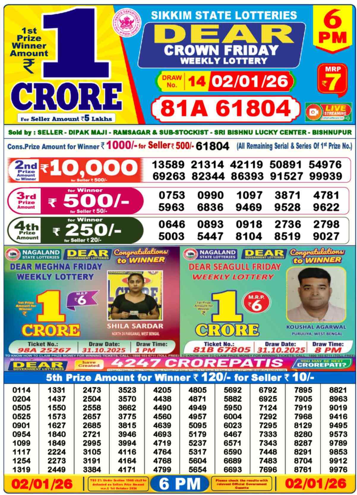 Lottery Result 6PM